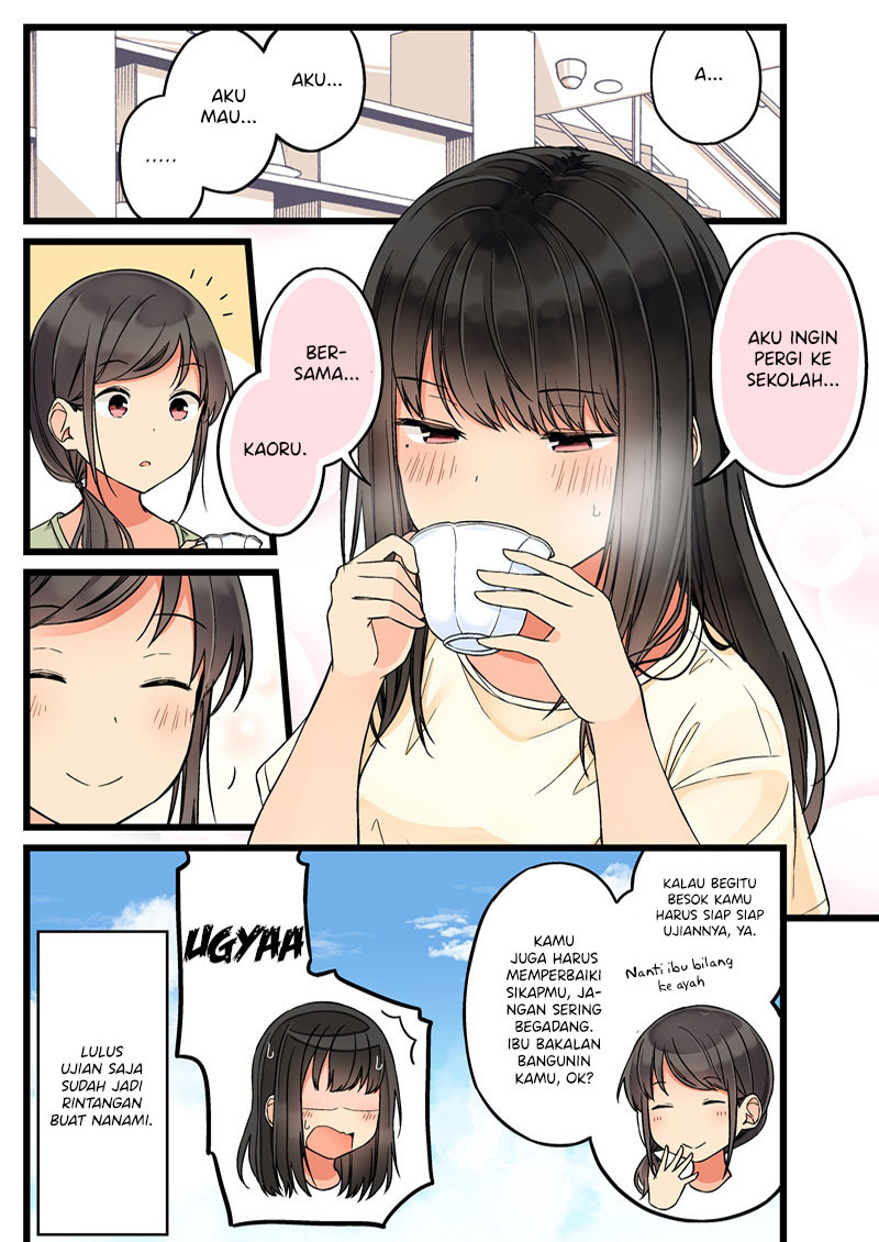 Hanging Out with a Gamer Girl